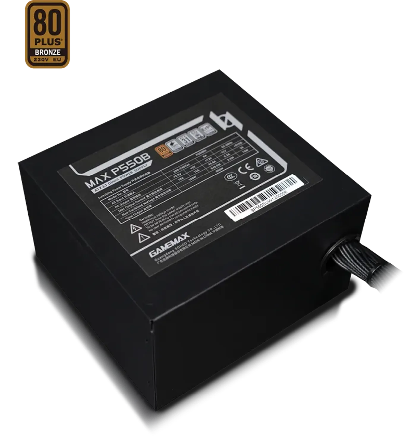 80 PLUS Bronze certified power supply unit for optimized energy efficiency