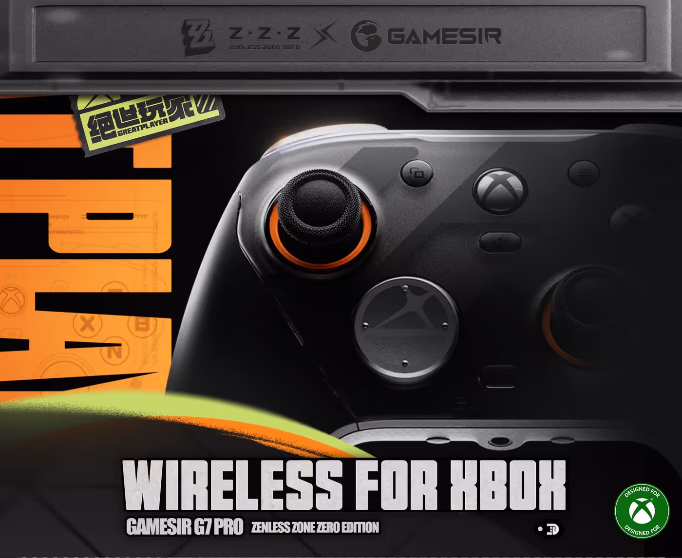 GameSir G7 Pro Zenless Zone Zero edition Xbox wireless controller