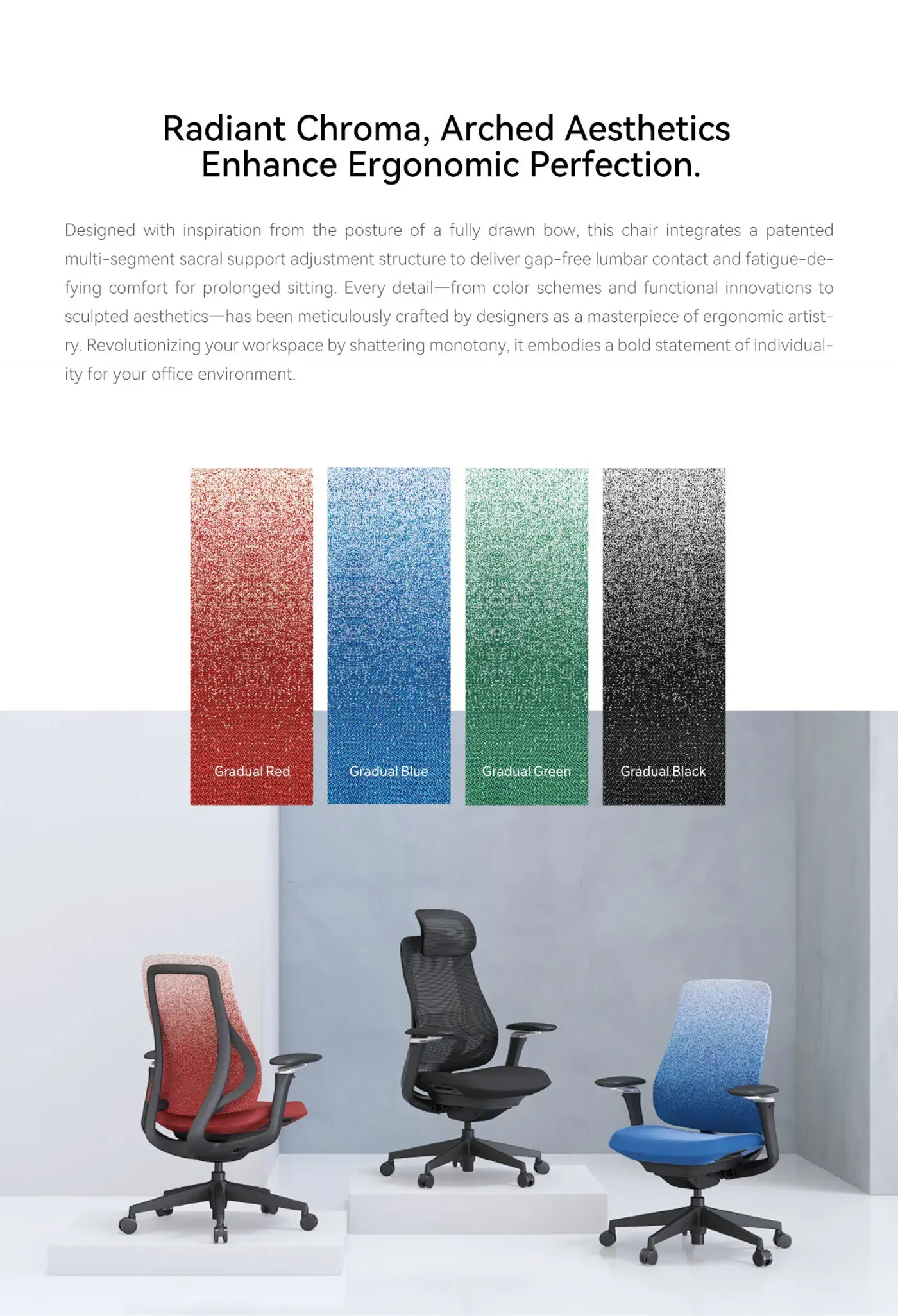 Tilt lock lever under the seat of the Enova Archer office chair