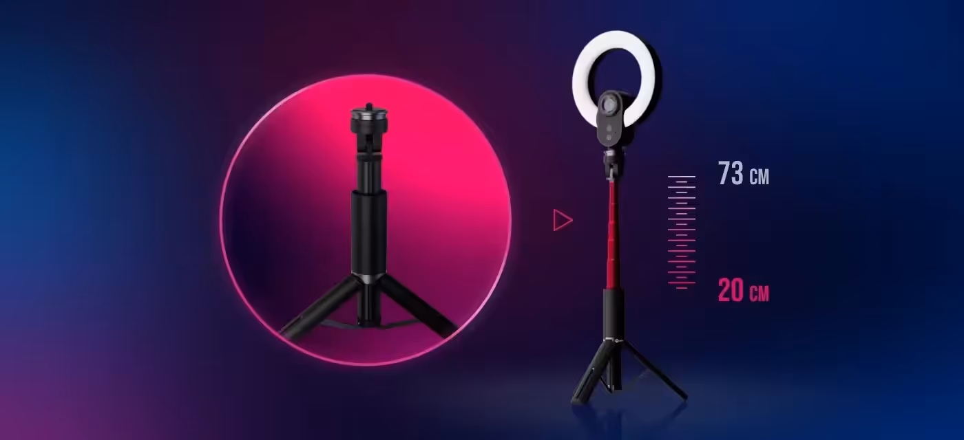 Adjustable tripod extending from 20 cm to 73 cm with universal threading