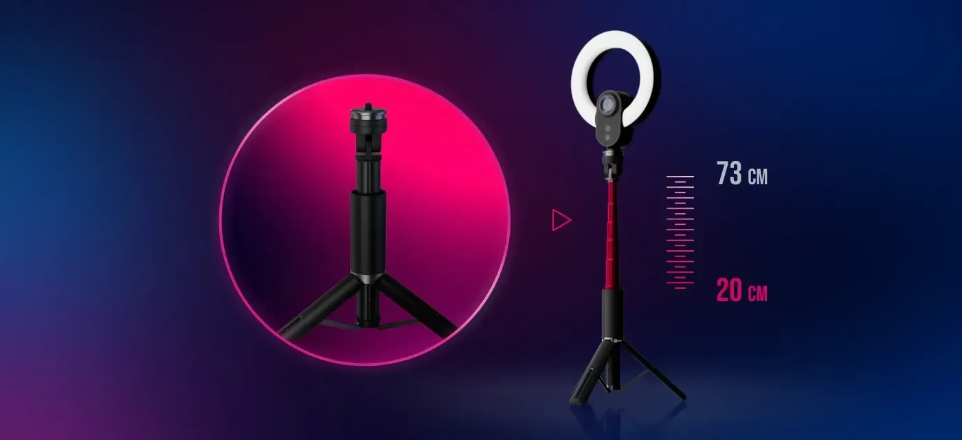 Adjustable tripod extending from 20 cm to 73 cm with universal threading