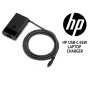HP-USB-C-65W-Laptop-Charger-gallery-1000px-v1-0001.webp
