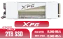 adata-mars-980-storm-2-tb-nvme-ssd-main-1600px-v1.webp