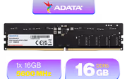 adata-premier-16-gb-ddr-5-5600-ad-5-u-560016-g-b-main-1600px-v1.avif