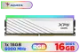 adata-xpg-lancer-blade-rgb-16gb-ddr5-6000mhz-desktop-memory-white-600px-v1.webp