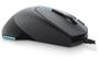 alienware-510m-wired-gaming-mouse-1000px-v1-0005.jpg