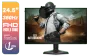 alienware-aw2523hf-360hz-gaming-monitor-1600px-v1.webp