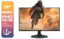 alienware-aw2524hf-gaming-monitor-1600px-v1.webp