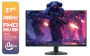 alienware-aw2724hf-27-360hz-gaming-monitor-1600px-v1.webp