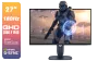alienware-aw2725dm-27-gaming-monitor-1600px-v1.webp