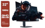 alienware-aw3225dm-32inch-curved-gaming-monitor-1600px-v2.avif
