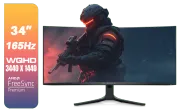 Alienware AW3423DWF 165Hz Gaming Monitor - Ultimate Gaming Experience - image 1