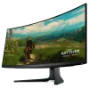 Alienware AW3423DWF 165Hz Gaming Monitor - Ultimate Gaming Experience - image 3