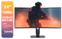 alienware-aw3425dwm-34-inch-180hz-gaming-monitor-1600px-v1.avif