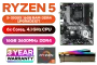 amd-ryzen-5-3500x-phantom-gaming-b550-16gb-3600mhz-upgrade-kit-600px-v1.webp