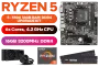 amd-ryzen-5-5500-a520m-pro-16gb-3200mhz-upgrade-kit-1800px-v1-02.webp