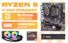 AMD Ryzen 5 5600 16GB DDR4 Upgrade Kit - image 1