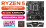 amd-ryzen-5-7400-upgrade-kit-b650m-16gb-ddr5-5600mhz-amd-kits-1600px-v2.webp