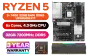 amd-ryzen-5-7400-upgrade-kit-msi-b840-p-32gb-ddr5-amd-kits-1600px-v01.webp