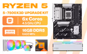 amd-ryzen-5-7500x3d-b650e-wifi-16gb-ddr5-6400-upgrade-kit-1600px-v1.avif