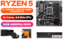 amd-ryzen-5-7500x3d-upgrade-kit-b650m-ddr5-16gb-1600px-v03.avif