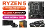 amd-ryzen-5-7500x3d-upgrade-kit-b650m-ddr5-16gb-amd-kits-1600px-v1.webp