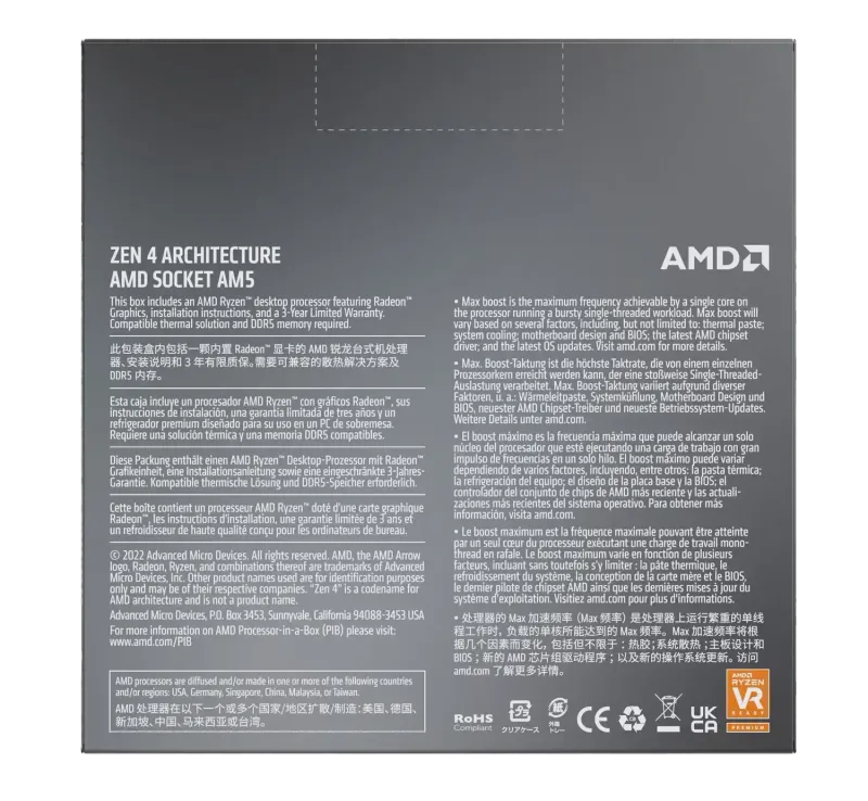 amd-ryzen-5-7600x-processor-1000px-v0006.webp