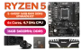amd-ryzen-5-8400f-pro-b650m-b-16gb-ddr5-5600mhz-upgrade-kit-1600px-v002.webp