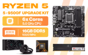 AMD Ryzen 5 9500F PRO B650M-P Upgrade Kit - image 1