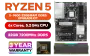 amd-ryzen-5-9600-pro-b840p-wifi-32gb-ddr5-7200mhz-upgrade-kit-1600px-v001.webp