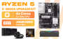 amd-ryzen-5-9600x-pro-b840-p-wifi-32gb-ddr5-6400mhz-upgrade-kit-1600px-v2.avif