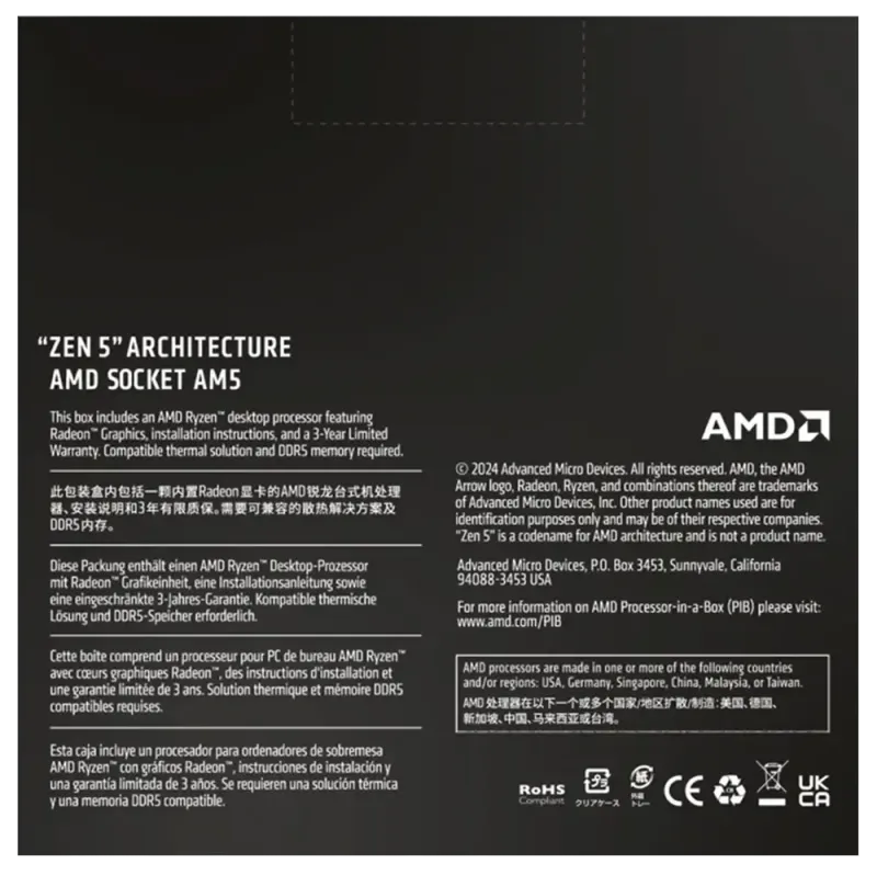 amd-ryzen-5-9600x-processor-1000px-v1-0004.webp amd-ryzen-5-9600x-processor-1000px-v1-0004.webp