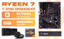 amd-ryzen-7-5700-b550-16gb-ddr4-3200-upgrade-kit-new-1600px-v01.avif