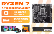 AMD Ryzen 7 7800X3D PRO + B650M-P Upgrade Kit - image 1