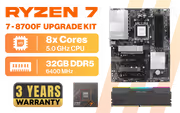 amd-ryzen-7-8700f-32gb-ddr5-7200-kit-msi-b840-p-wifi-new-1600px-v1.avif