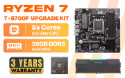 amd-ryzen-7-8700f-b650m-p-32gb-ddr5-7200-upgrade-kit-new-1600px-v1.avif