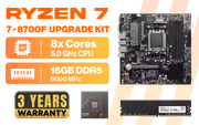 amd-ryzen-7-8700f-b650m-p-ddr5-16gb-upgrade-kit-new-1600px-v1.avif