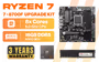 amd-ryzen-7-8700f-b650m-p-ddr5-16gb-upgrade-kit-new-1600px-v1.avif