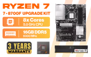 amd-ryzen-7-8700f-upgrade-kit-b840-p-wifi-16gb-ddr5-5600-new-1600px-v1.avif
