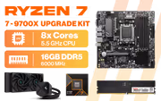 AMD Ryzen 7 9700X Pro Upgrade Kit (B650M-P + 16GB DDR5) - image 1