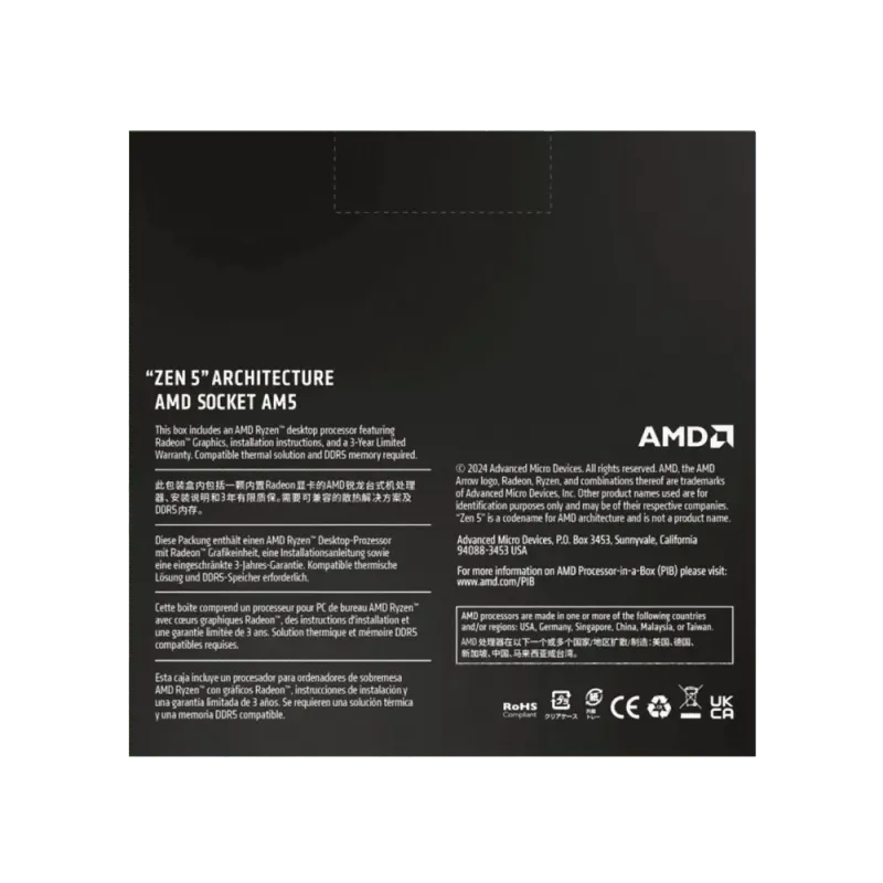 amd-ryzen-7-9700x-processor-1000px-v0004.webp amd-ryzen-7-9700x-processor-1000px-v0004.webp