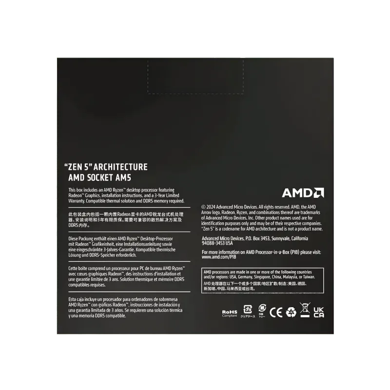 amd-ryzen-7-9700x-processor-2000px-v0004.webp