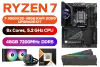 AMD RYZEN 7 9800X3D Upgrade Kit - MPG X870E Carbon WiFi 48GB DDR5 - image 1