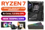 amd-ryzen-7-9800x3d-mpg-x870e-carbon-wifi-48gb-ddr5-upgrade-kit-600px-v1-02.webp