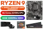 amd-ryzen-9-5900xt-a520m-a-pro-32gb-3200mhz-upgrade-kit-600px-v1-02.webp