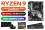 amd-ryzen-9-5900xt-phantom-gaming-b550-16gb-3200mhz-upgrade-kit-600px-v1-02.webp