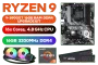 amd-ryzen-9-5900xt-phantom-gaming-b550-16gb-3200mhz-upgrade-kit-600px-v1.webp