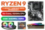amd-ryzen-9-5900xt-phantom-gaming-b550-16gb-3600mhz-upgrade-kit-600px-v1.webp