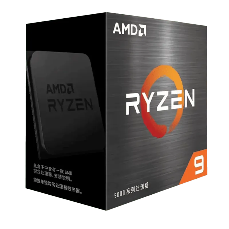 amd-ryzen-9-5900xt-processor-1000px-v0002.webp