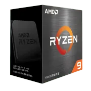 RYZEN 9 5900XT A520M A PRO 16GB RGB 3600MHz Upgrade Kit | Boost Your Gaming Performance - image 9